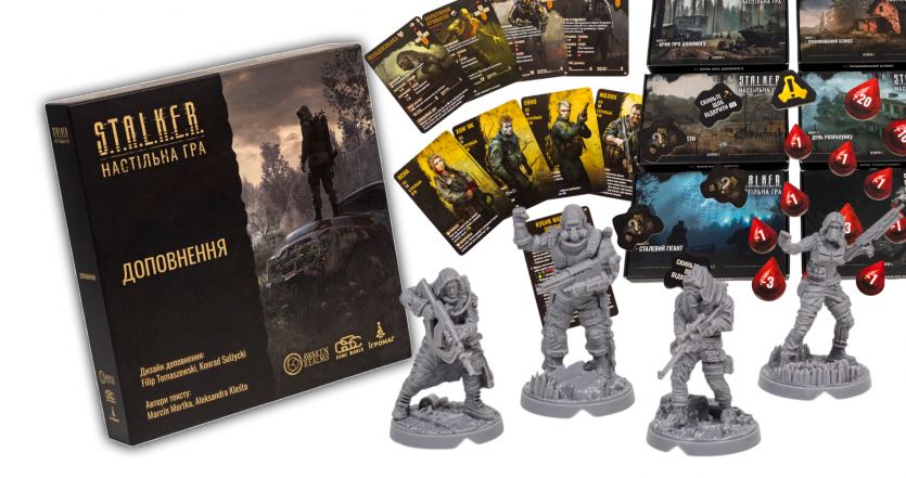 Настільна гра S.T.A.L.K.E.R. з українською локалізацією: передзамовлення відкрито, ціна — ₴5200 зі знижкою