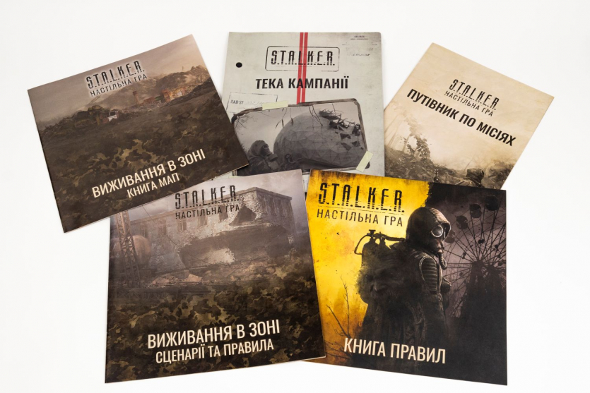 Настільна гра S.T.A.L.K.E.R. з українською локалізацією: передзамовлення відкрито, ціна — ₴5200 зі знижкою