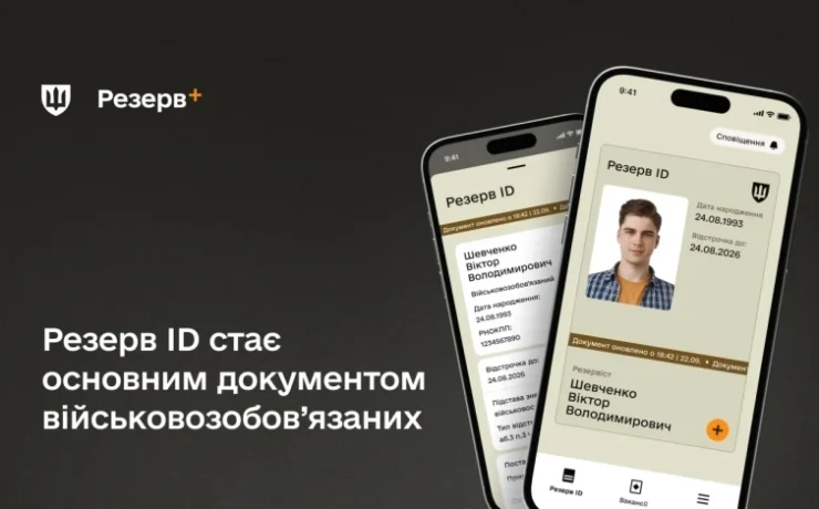 ac94987b965eeede817408b0f8b42ba4