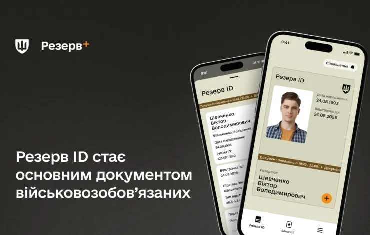 ac94987b965eeede817408b0f8b42ba4