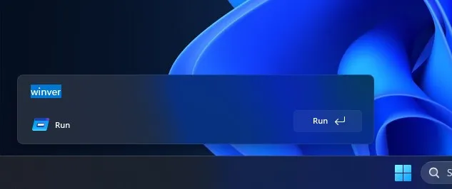 Меню "Виконати" Windows 11 змінюється вперше за 30 років