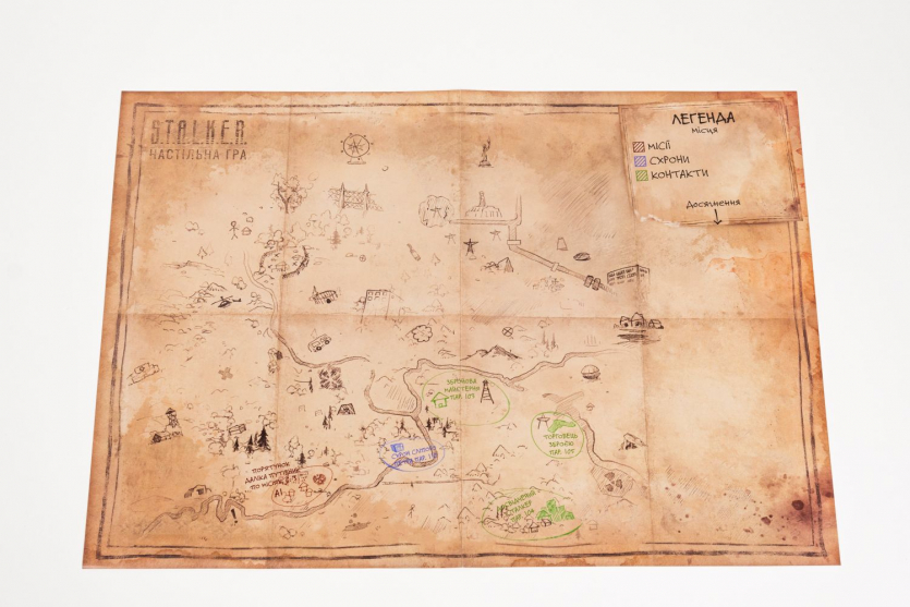 Настільна гра S.T.A.L.K.E.R. з українською локалізацією: передзамовлення відкрито, ціна — ₴5200 зі знижкою