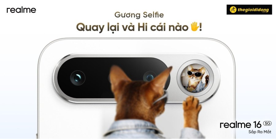 Realme 16 розкрили до анонсу: Dimensity 6400 Turbo, 7000 мА•год і захист IP69K