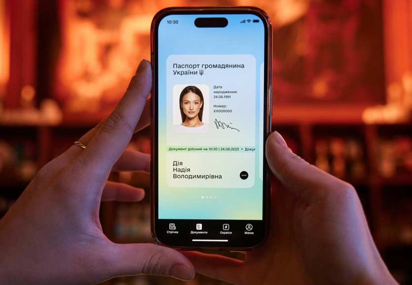 Уряд анонсував пошук роботи через "Дію"