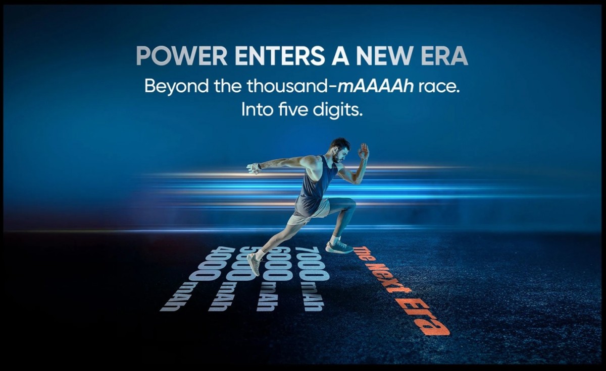 Realme підтвердила P4 Power з батареєю на 10 000 мА&bull;год