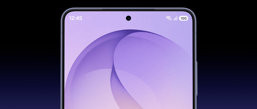 Вийшов Samsung Galaxy S26 Ultra від 64 999 грн: Privacy Display, Snapdragon 8 Elite Gen 5 for Galaxy і найшвидша зарядка в серії