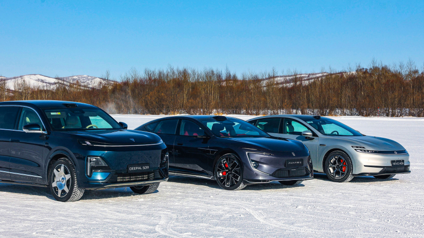 Електромобіль, який не боїться -50&deg;C: вийшов перший серійний Changan Nevo A06 з батареєю CATL Naxtr