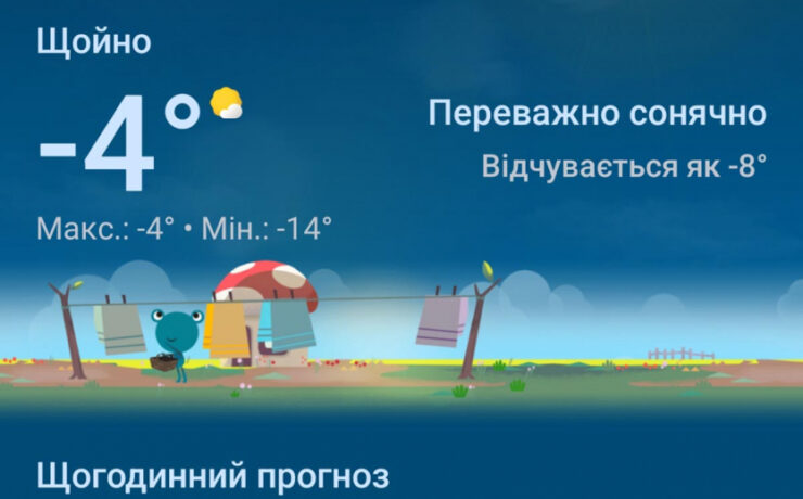 866c8d3ced85d14e3d8e968b3b0275c2