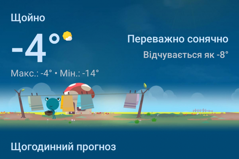 866c8d3ced85d14e3d8e968b3b0275c2