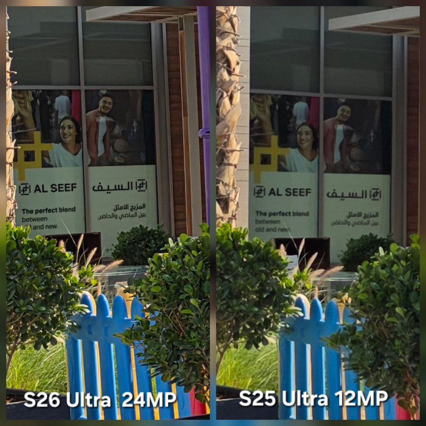 Перші фото з камери Samsung Galaxy S26 Ultra проти iPhone 17 Pro та Vivo X300 Pro: який смартфон знімає краще?