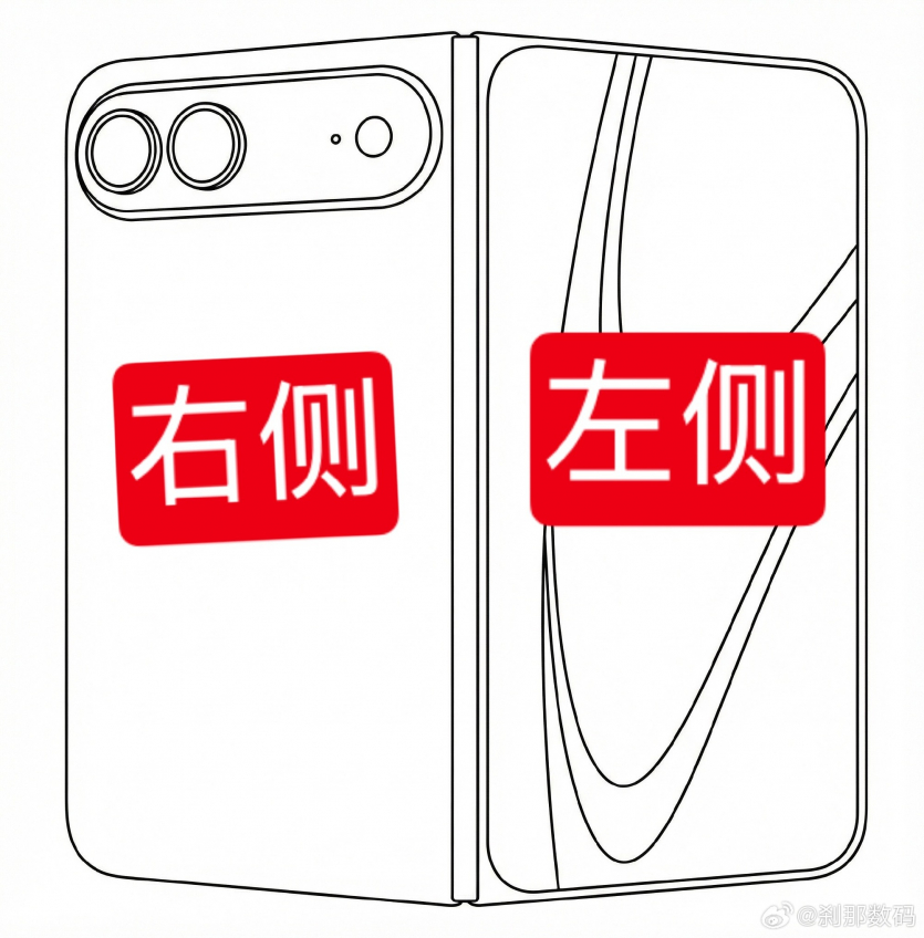 Дизайн iPhone Fold змусить фанів Apple "перевчитись" користуванню смартфоном