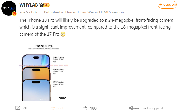 Селфі-камера iPhone 18 Pro "стрибне" з 18 Мп до 24 Мп, — інсайдер