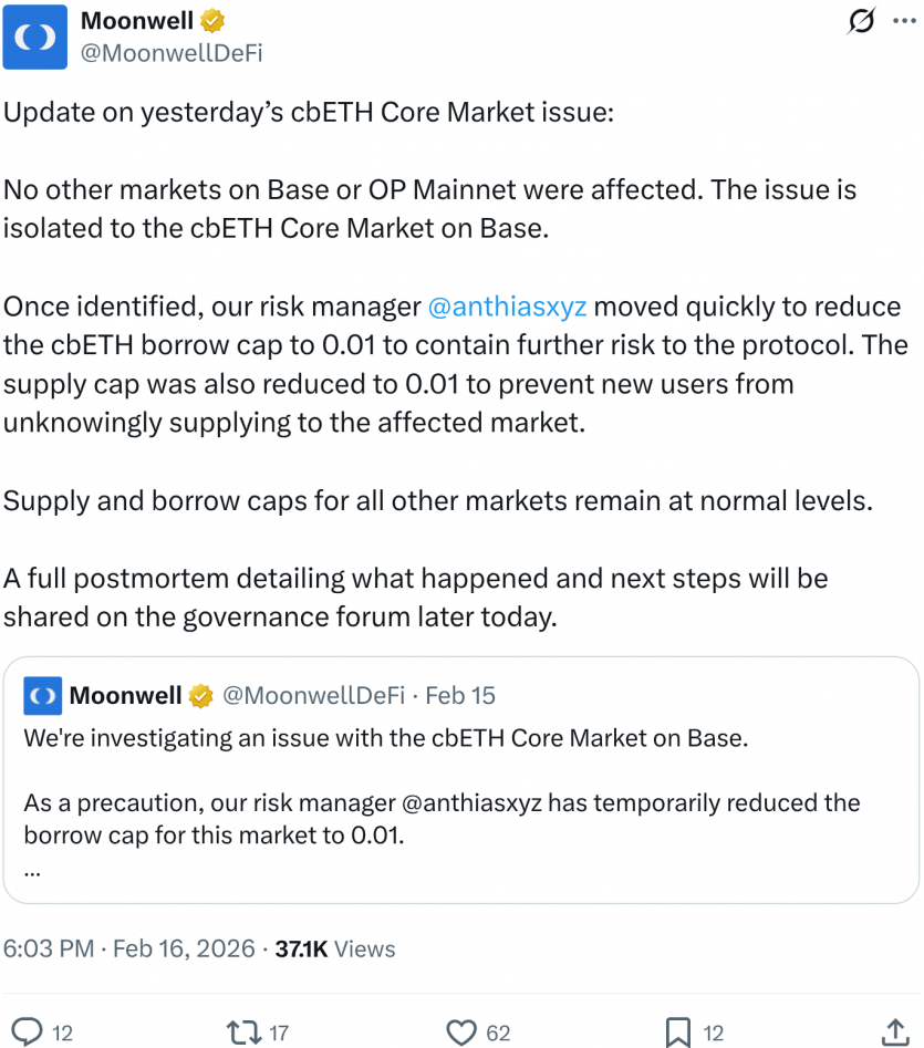 Помилка в коді від ШІ Claude Opus 4.6 коштувала DeFi-протоколу Moonwell майже $1,8 млн