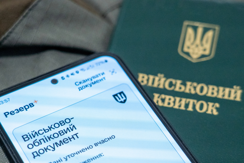 В Україні мають "бронь" до 20 000 IT-фахівців: за пів року додалось від 2000 до 5000, найбільше &mdash; в Києві