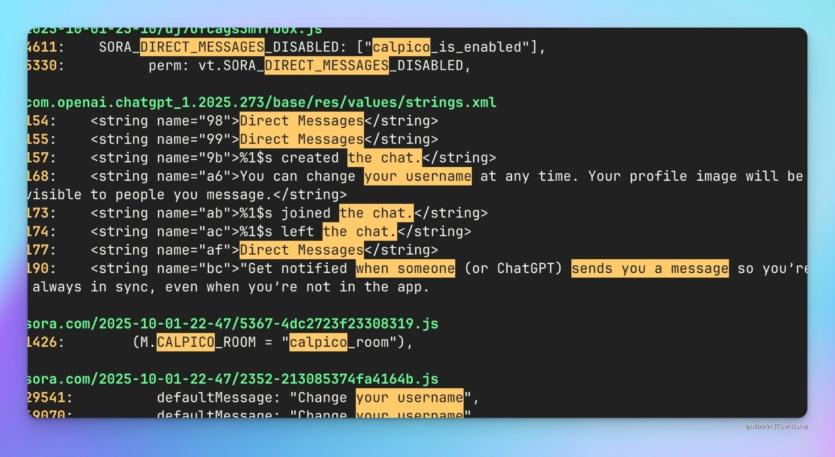 ChatGPT стане месенджером, — дослідження коду