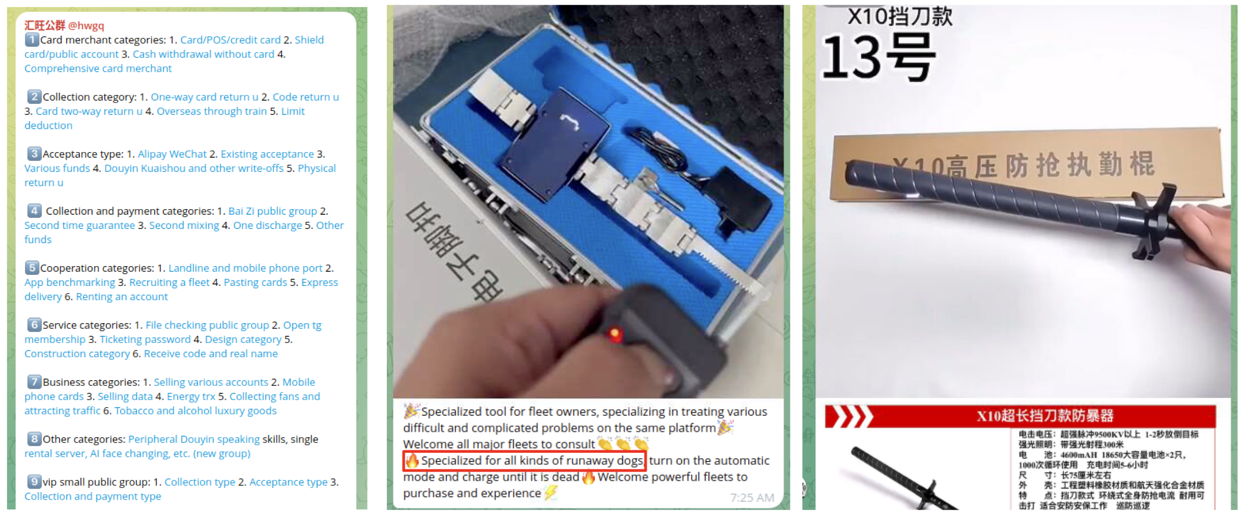 Telegram закрив два найбільші чорні онлайн-ринки